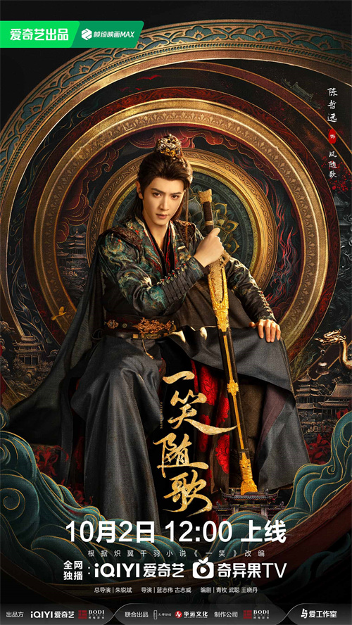 1759224382471746.jpg 6.jpg