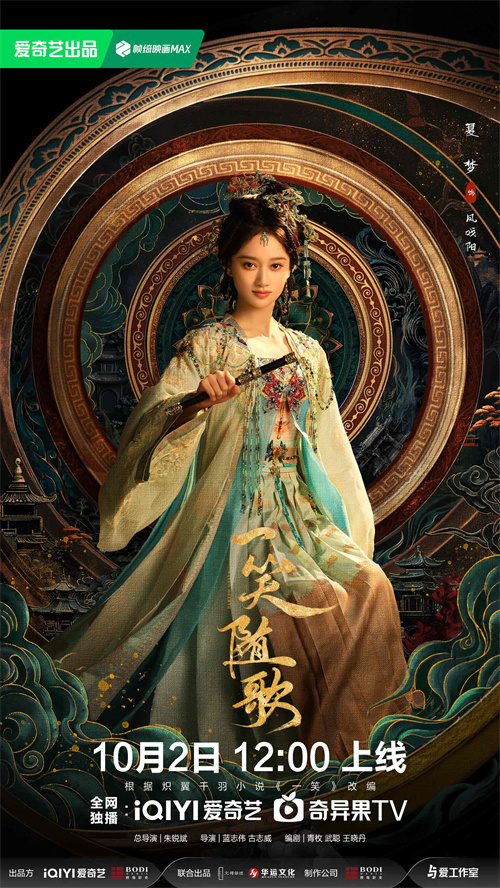 1759224386893646.jpg 7.jpg