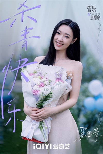 12管乐.jpg