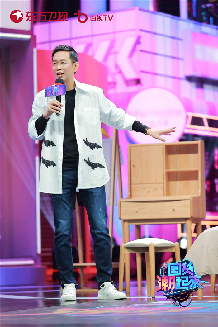 吴晓波.jpg