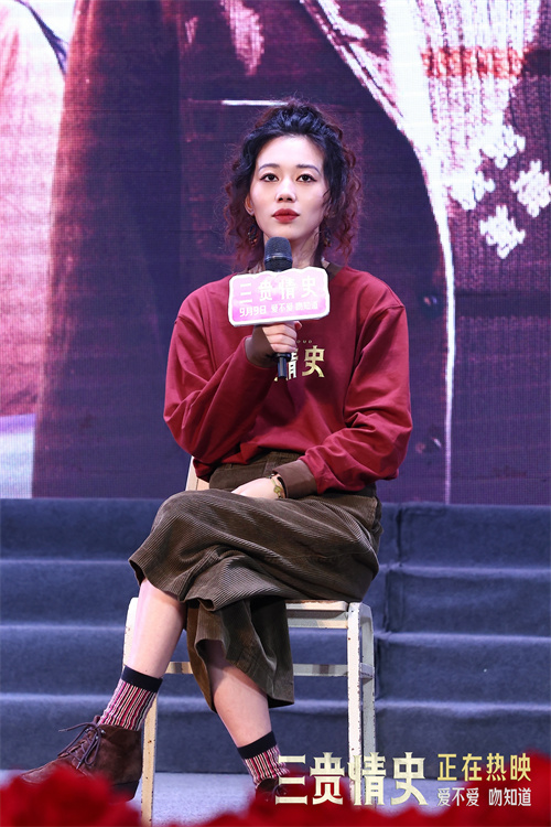 导演4.jpg