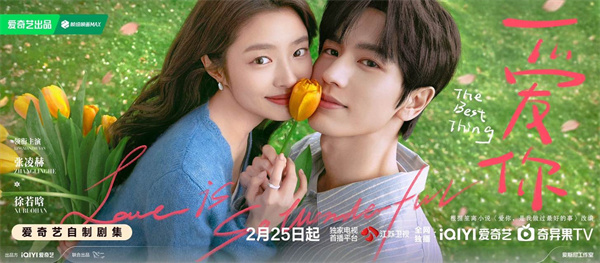 1739942416540736.jpg 位置图.jpg