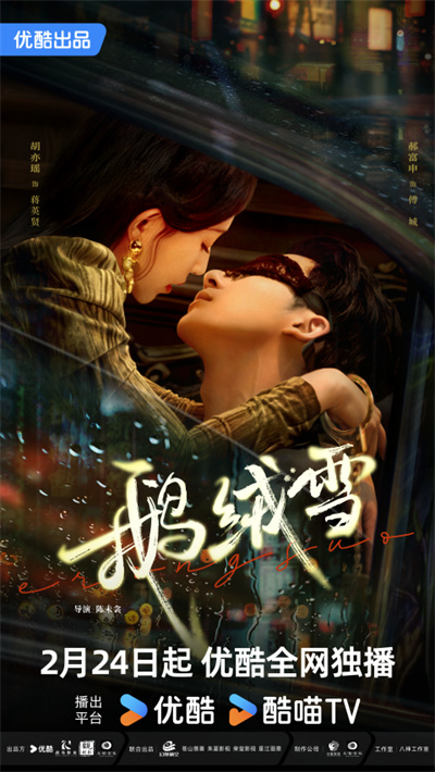 1740112395589196.jpg 1.jpg