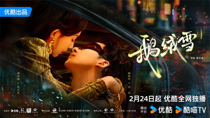 1740112476214692.jpg 4.jpg