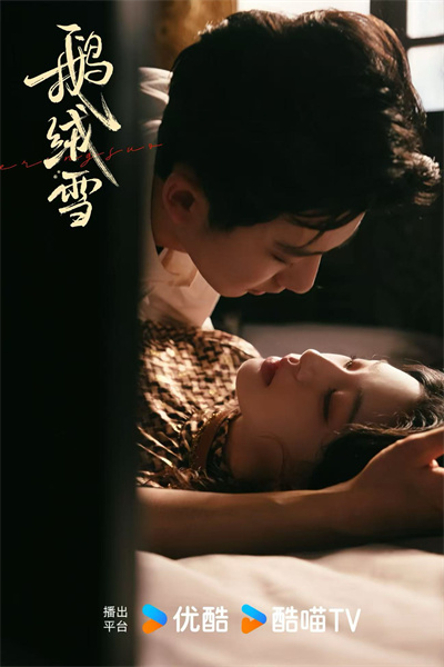 1740112493170668.jpg 5.jpg