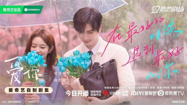 1740451082155415.jpg 位置图.jpg