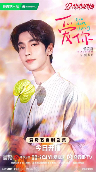 1740451087946641.jpg 1.jpg