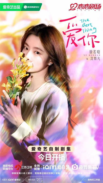 1740451097107967.jpg 2.jpg