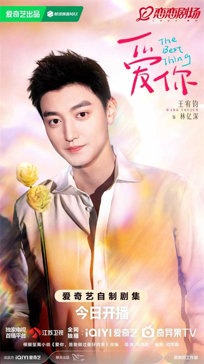 1740451103202807.jpg 3.jpg