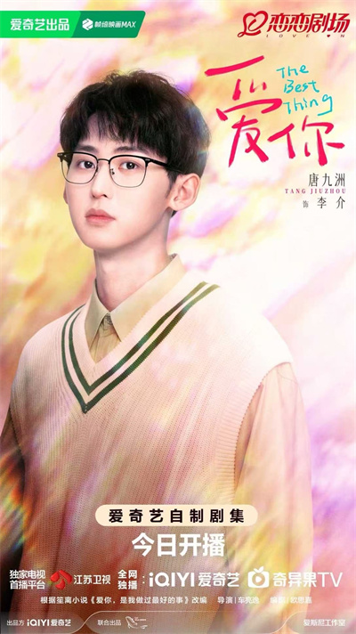 1740451108393385.jpg 4.jpg