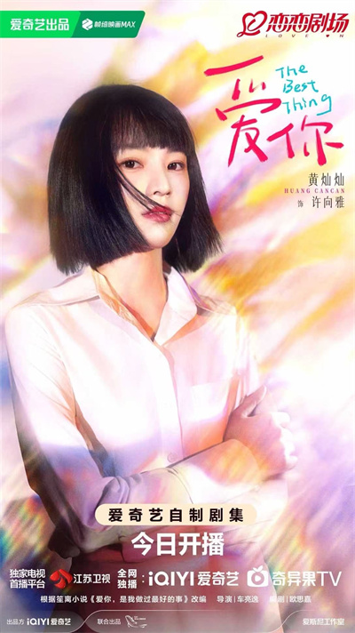 1740451114129757.jpg 5.jpg