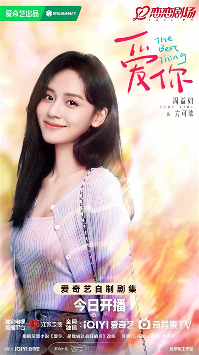 1740451120155035.jpg 6.jpg