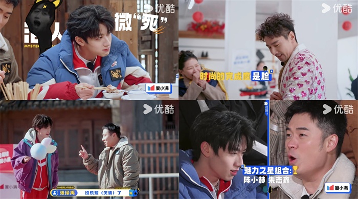 1741575313220859.jpg 配图2.jpg