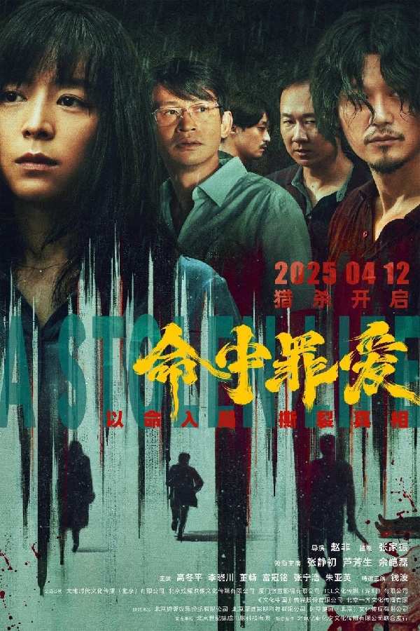 1743993100526945.jpg 1.jpg