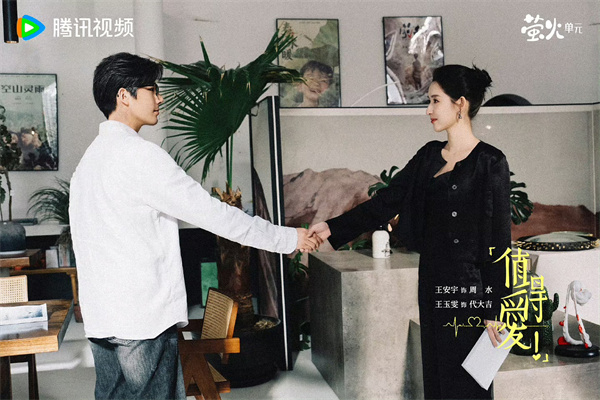 1745465507671341.jpg 0位置图.jpg