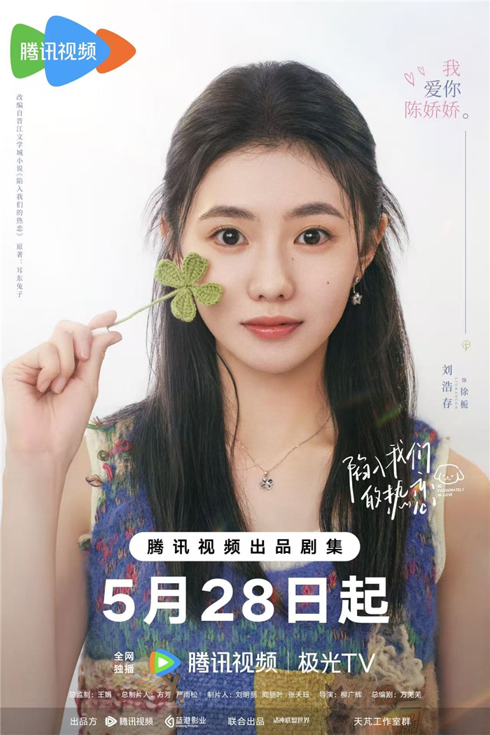 1747802491187402.jpg 2.jpg