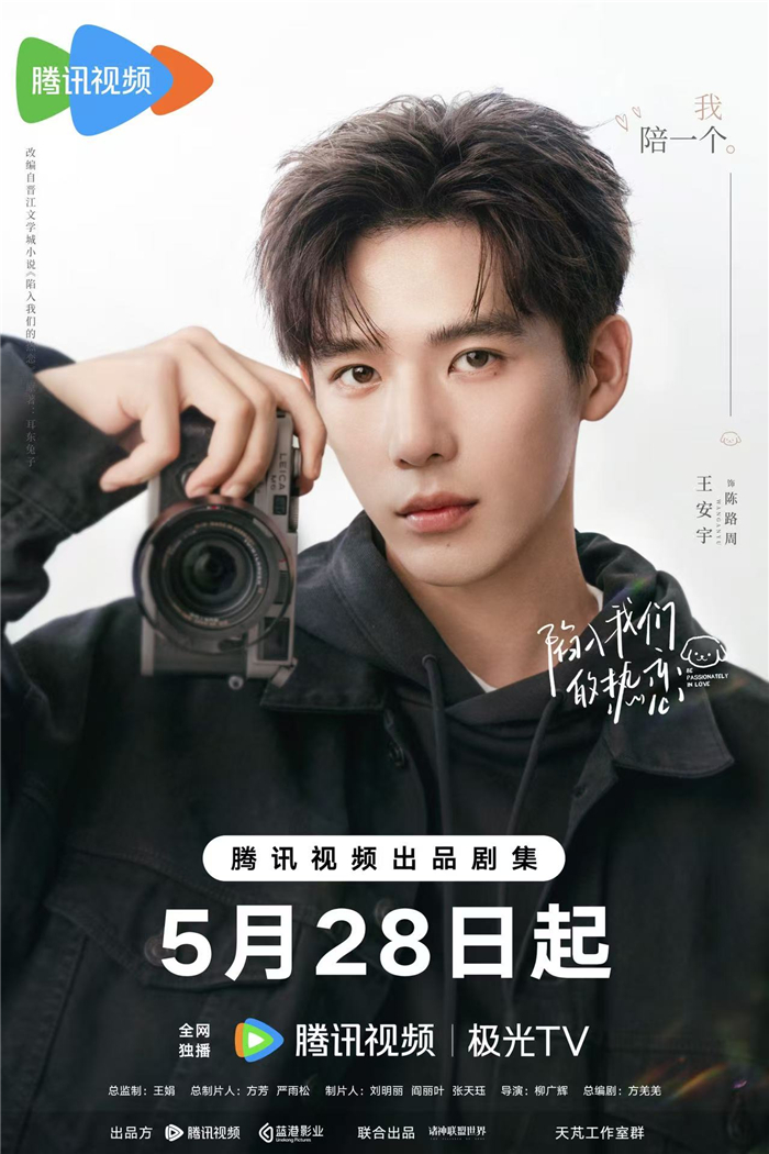 1747802515213683.jpg 3.jpg