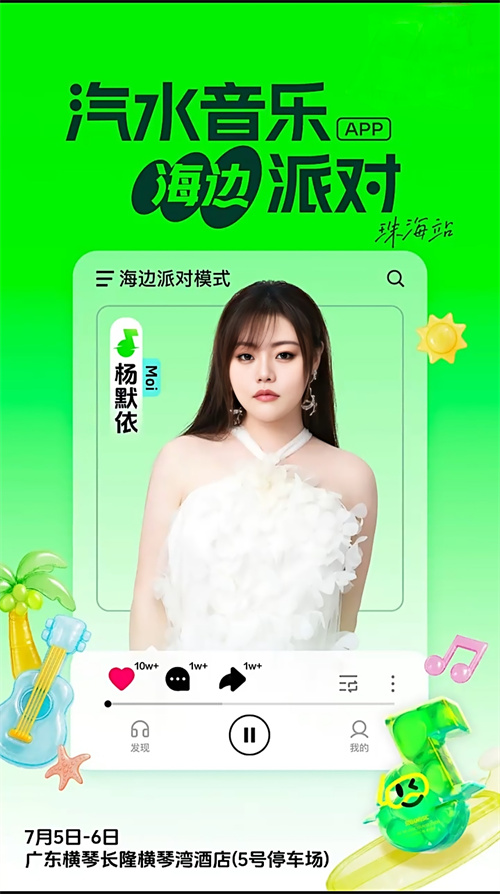 1751520969187772.jpg 微信图片_20250703131351.jpg