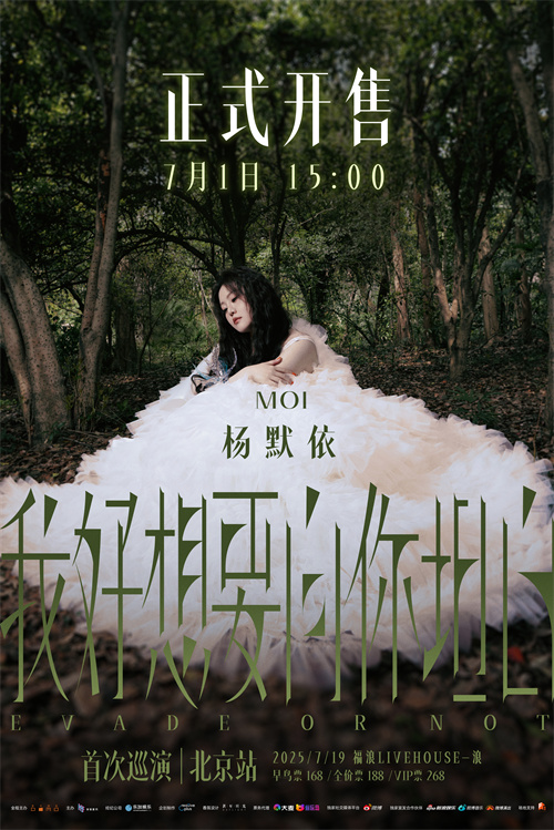 1751520976873654.jpg 微信图片_20250703131354.jpg