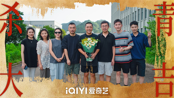 1754455860185375.jpg 5合照.jpg