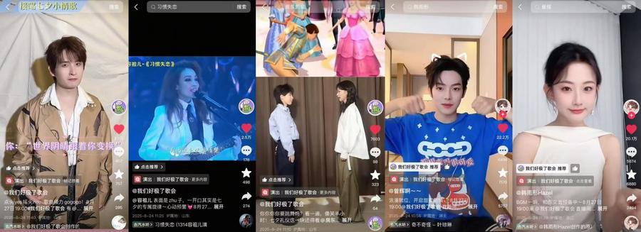 c364886605be90a15d756c06711fa165