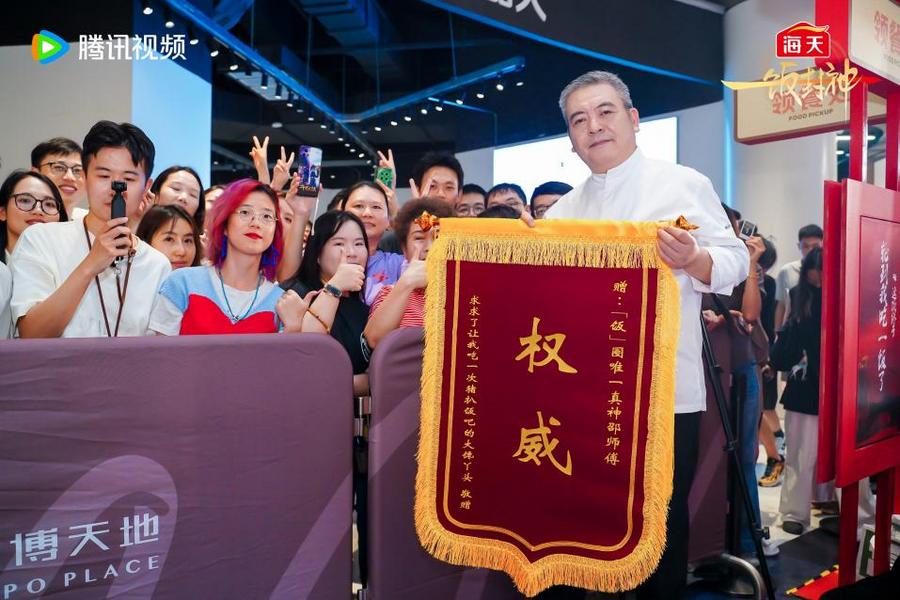 /Users/fushan/Library/Containers/com.kingsoft.wpsoffice.mac/Data/tmp/picturecompress_20250919122538/output_1.jpgoutput_1