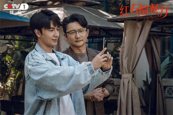 1762401896417138.jpg 4-剧照【4】.jpg