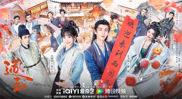 1772767313747769.jpg 位置图.jpg