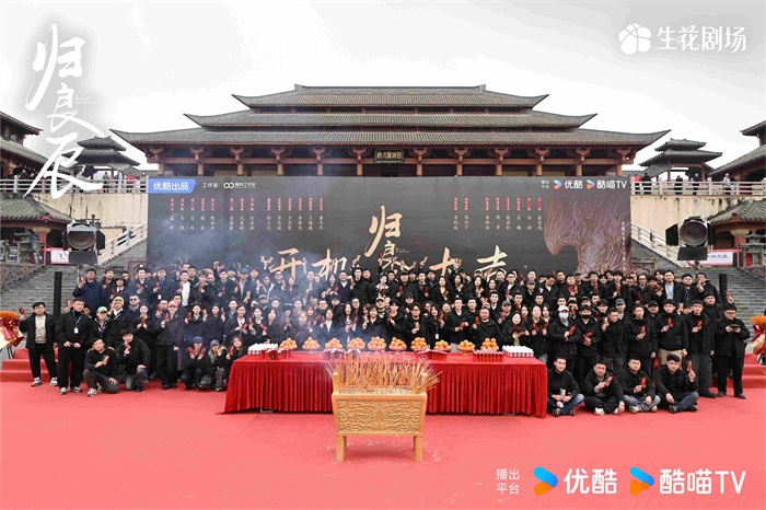 1773026204159322.jpg 11 大合影.jpg