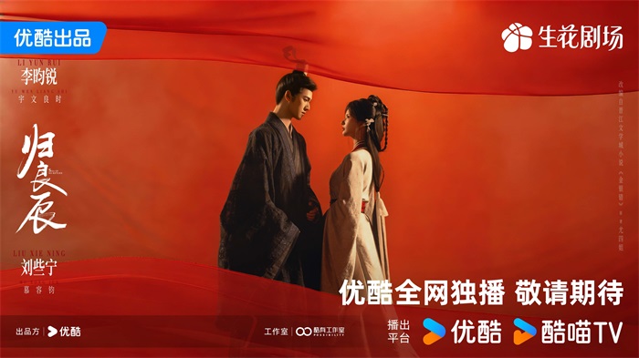 1773026209393406.jpg 6 双人横板.jpg