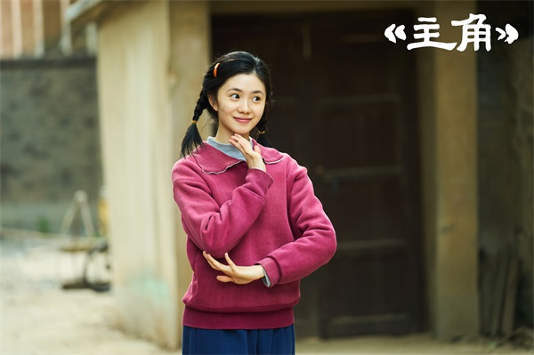 1778815303979431.jpg 2刘浩存 饰 忆秦娥.jpg